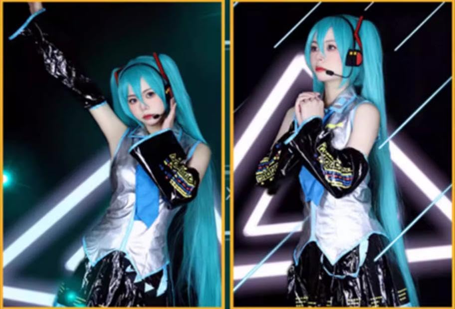 Amazon.co.jp: BULUI(ブルーイ)初音ミクコスプレ道具 はつね